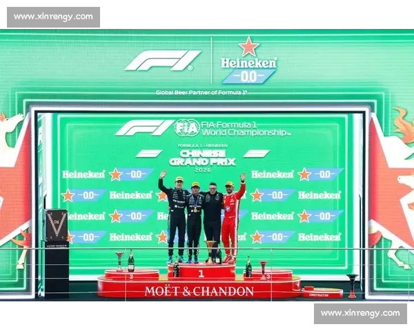 这是一场关于坚持与梦想的盛宴！F1冠军庆典，激励无数前行！