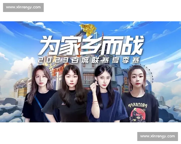 女力崛起!巾帼不让须眉,电竞选手女选手的排名令人刮目相看!